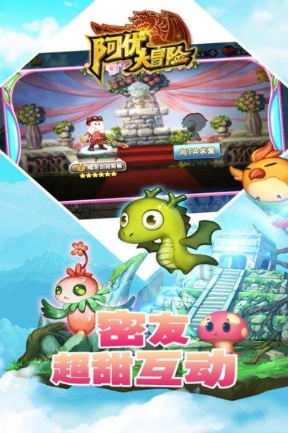 解决问题尽在我买了二手房,已经过户给我,可原房主他妈硬是不腾房,我该怎么办?,一问一答解疑释惑