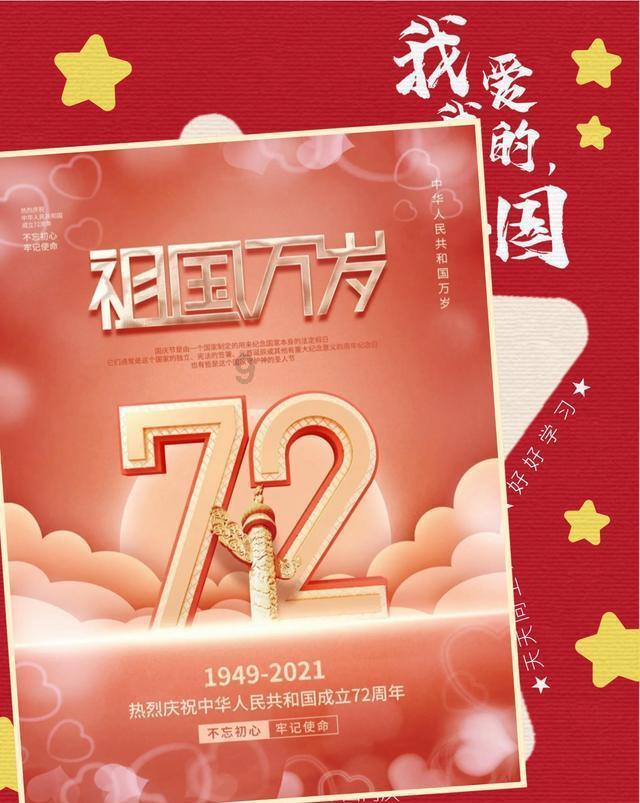 冷知识平台七七影视大全2024,揭秘惊人真相!